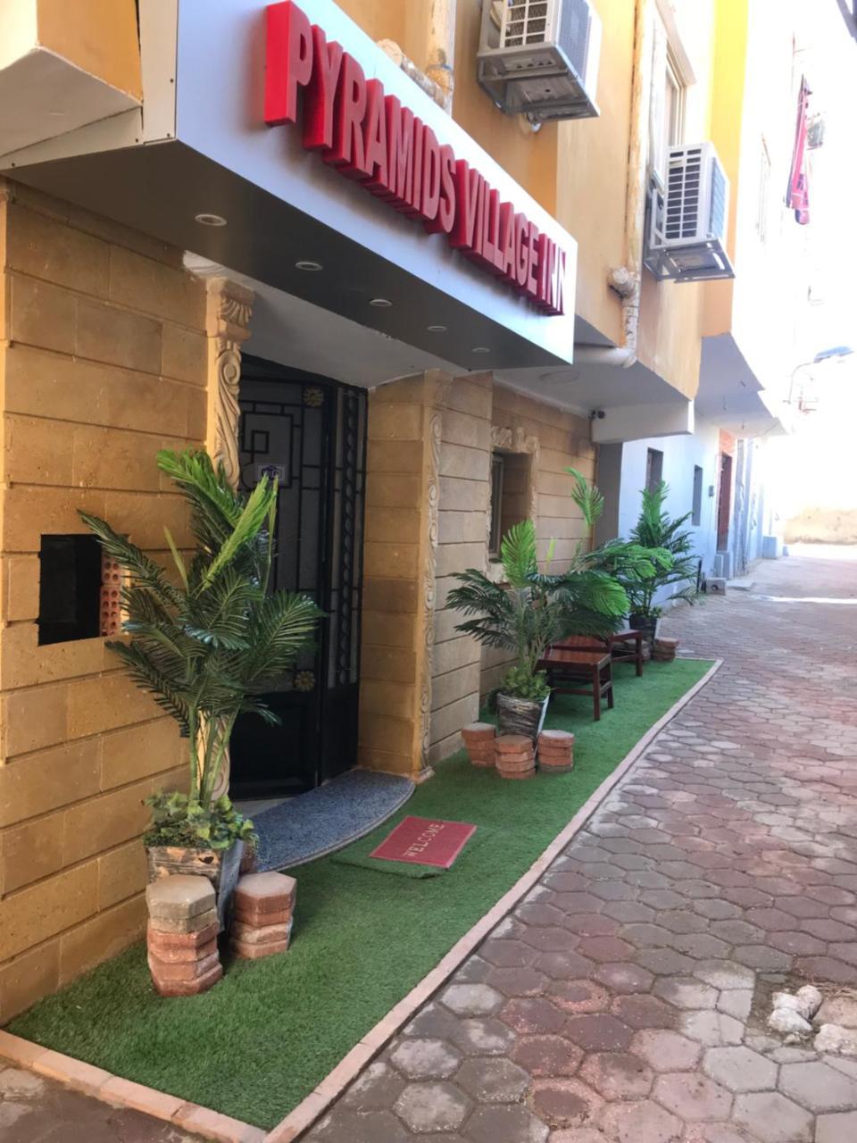 Amon Holiday Pyramids Inn Kafrat al Jabal Ngoại thất bức ảnh